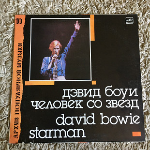 David Bowie Starman ( Vinyl )