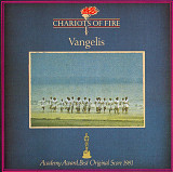 Vangelis. Chariots Of Fire. 1981.