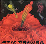 Arik Brauer – Arik Brauer ( Germany ) LP