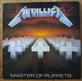 Metallica Master of Puppets UK first press lp vinyl