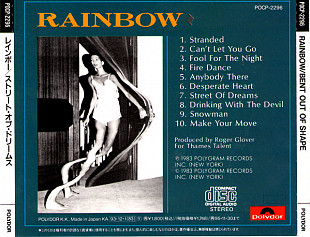 Rainbow ‎– Bent Out Of Shape Japan nm