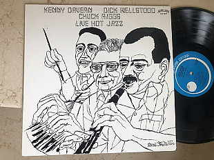 Kenny Davern, Dick Wellstood, Chuck Riggs – Live Hot Jazz ( USA ) JAZZ LP
