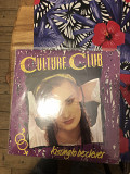 Culture club- Kissing be clever- vg+/vg+