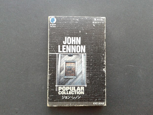 John Lennon - Popular Collection (Japan)