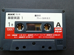 Японские аудиокассеты