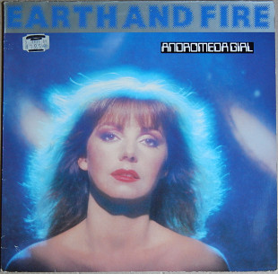 Earth And Fire – Andromeda Girl (Vertigo – 6399 271, Germany) inner sleeve EX+/NM-