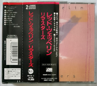 Led Zeppelin ‎– Remasters 2CD (1990, Atlantic ‎– AMCY-168/9, OBI, Japan)