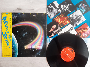 RAINBOW DOWN TO EARTH ( POLYDOR MPF 1256 A/B ) with OBI & INSERT 1979 JAPAN.