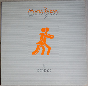 Matia Bazar – Tango (Ariston Music – AR/LP/12402, Italy) inner sleeve NM-/EX