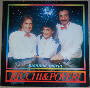 Ricchi & Poveri – Mamma Maria (Baby Records – BR 56042, Italy) inner sleeve NM-/NM-