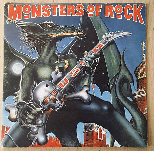 Monsters Of Rock USSR (С автографом Валерия Гаины)