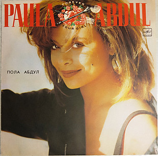 Paula Abdul – Forever your girl, новая.