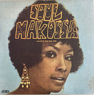 Вінілова платівка Lafayette Afro Rock Band – Soul Makossa кольоровий