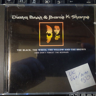 Diana Brown & Barrie K. Sharpe* – The Black, The White, The Yellow And The Brown (And Don't Forget T