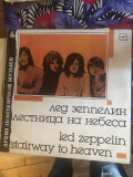 Led Zeppelin- Мелодія-vg+/vg+