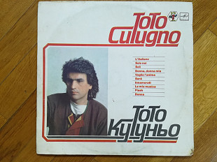 Тото Кутуньо-Toto Cutugno (3)-Ex., Мелодія
