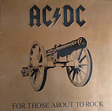 AC/DC – For Those About To Rock We Salute You+Бонус