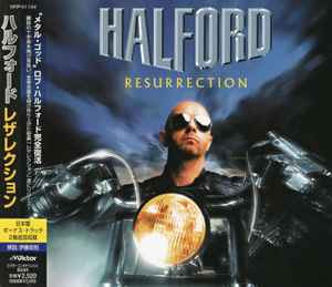 Halford = ハルフォード* ‎– Resurrection = レザレクション nm