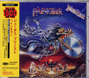 Judas Priest ‎– Painkiller japan nm