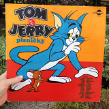 Tom A Jerry (Písničky) 1990 Multisonic – 31 0002-1 311 Czechoslovakia (VG+)