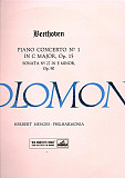 Beethoven, Solomon, Philharmonia Orchestra, Herbert Menges – Concerto No. 1 In C Major, Op.15 / Sona