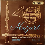 Mozart – Horn Quintet, Oboe Quartet, Flute Quartets