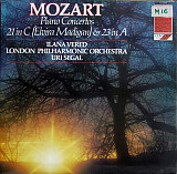 Ilana Vered, London Philharmonic Orchestra, Uri Segal, Wolfgang Amadeus Mozart – Piano Concertos 21