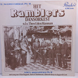 Het Ramblers Dansorkest O.L.V. Theo Uden Masman – Het Ramblers Dansorkest LP 12" (Прайс 29247)