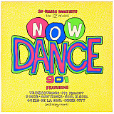 Вінілова платівка Now Dance 901 (збірка, 20 максі-треків) 2LP