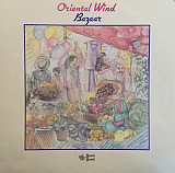 Вінілова платівка Oriental Wind – Bazaar