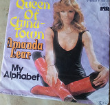 Amanda Lear - Queen of China Town (Ariola'1977)