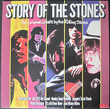 Вінілова платівка The Rolling Stones - Story Of The Stones 2LP