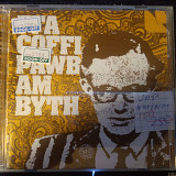 Ffa Coffi Pawb ‎– Am Byth 2004 (JAP)