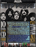 Various – Re-Machined A Tribute To Deep Purple's Machine Head