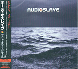 Audioslave – Out Of Exile