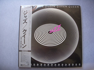 Queen ( Japan - ORIGINAL )
