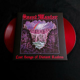 Quest Master - Lost Songs of Distant Realms (double red vinyl)