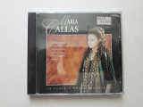 Maria Gallas 10 classic opera highlights