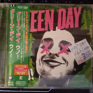 Green Day ‎– ¡UNO! OBI 2012 (JAP)