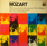 Mozart – Your Kind Of Mozart