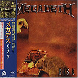 Megadeth – Risk