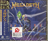 Megadeth – Rust In Peace
