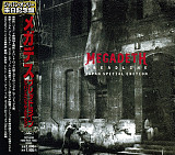 Megadeth – Breadline