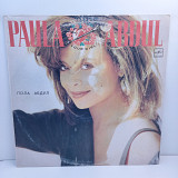 Paula Abdul – Forever Your Girl LP 12" (Прайс 29727)