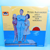 Peter Alexander – Singt Melodien Zum Verlieben LP 12" (Прайс 34086)