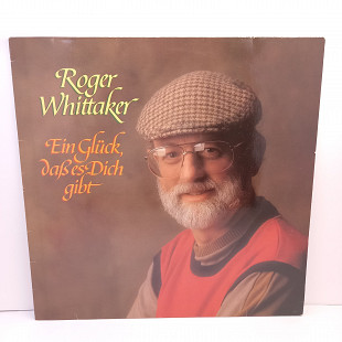 Roger Whittaker – Ein Gluck, DaB Es Dich Gibt LP 12" (Прайс 28750)