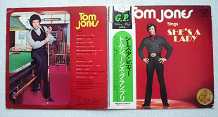 Tom Jones - She's A Lady, Japan