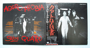 Suzi Quatro - Aggro-Phobia, Japan
