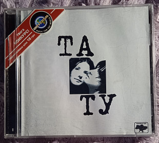 T.A.T.u(Тату)-200 по встречной