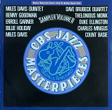 Various – «CBS Jazz Masterpieces Sampler Volume»